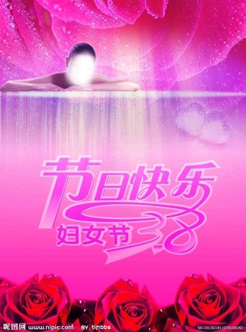 不动产登记权证书