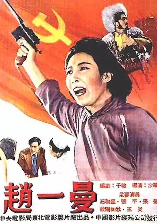 不动产登记证明什么时候开始办